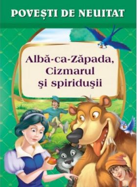 Alba-ca-Zapada, Cizmarul si spiridusii |