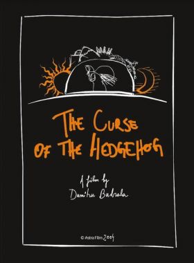 Blestemul ariciului / The curse of the hedgehog | Dumitru Budrala