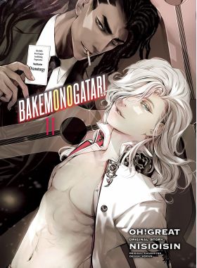 Bakemonogatari - Volume 11 | Nisioisin