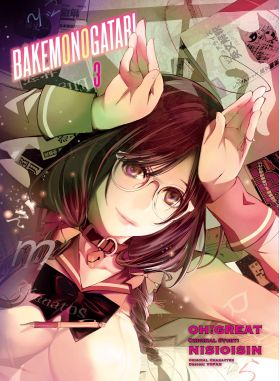 Bakemonogatari - Volume 3 | Nisioisin