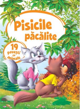 Pisicile pacalite | 