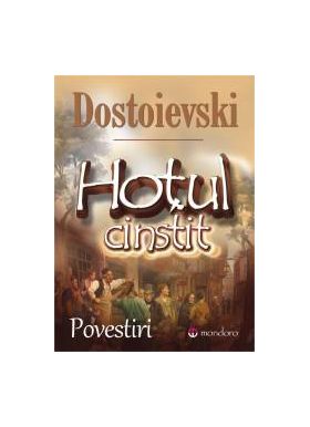 Hotul cinstit