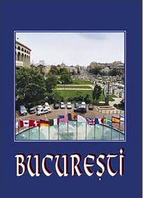 Bucuresti | Emilia Enache