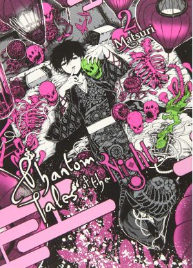 Phantom Tales of the Night - Volume 2 | Matsuri