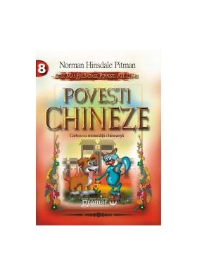 Povesti chineze