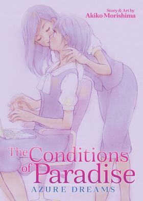 The Conditions of Paradise: Azure Dreams | Akiko Morishima