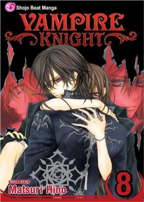 Vampire Knight Vol. 8 | Matsuri Hino