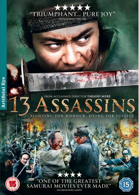 13 Assassins / Jusan-nin no shikaku | Takashi Miike