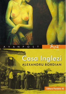 Casa Inglezi | Bordian Alexandru