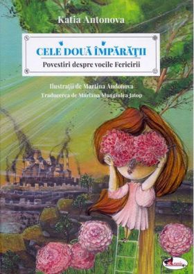 Cele doua imparatii | Katia Antonova