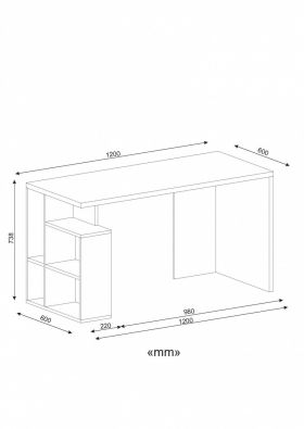 Birou Wooden Art, Labran White Cordoba, 120x73.8x60 cm