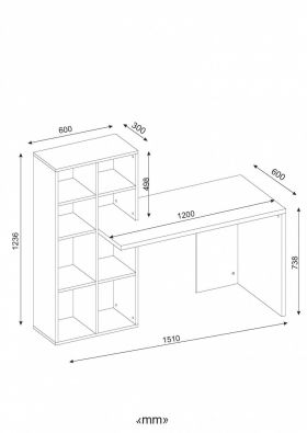 Birou Wooden Art, Win White Walnut, 151x123.6x60 cm