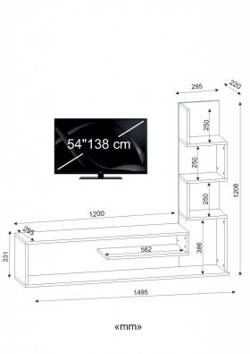 Comoda TV cu raft, Wooden Art, Metehan White Cordoba, 149.5x120.8x29.5 cm