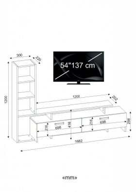 Comoda TV, Wooden Art, Simal White Cordoba, 168.2x120x29.5 cm