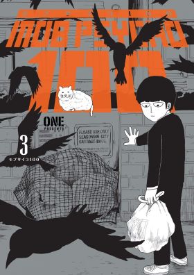 Mob Psycho 100 - Volume 3 | One