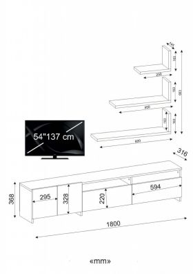 Comoda TV cu rafturi, Wooden Art, Gelincik White Walnut, 180x103.1x31.6 cm