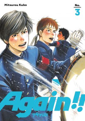 Again!! - Volume 3 | Mitsurou Kubo