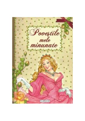 Povestile mele minunate |