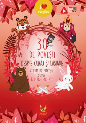 30 de povesti despre curaj si lasitate |