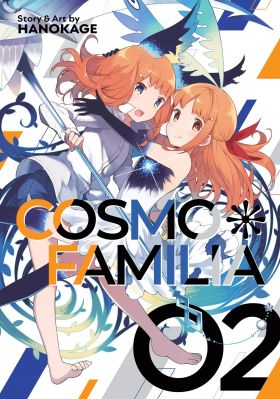 Cosmo Familia Vol. 2 | Hanokage