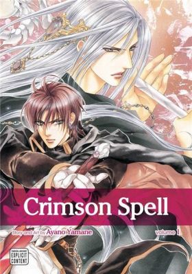 Crimson Spell Vol. 1 | Ayano Yamane