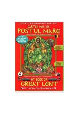 Cartea mea din Postul Mare