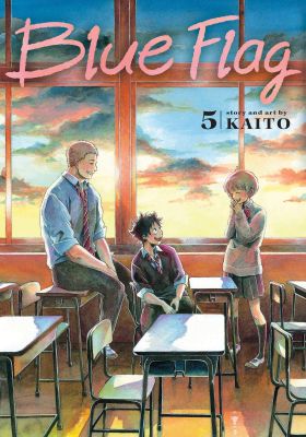 Blue Flag - Volume 5 | Kaito