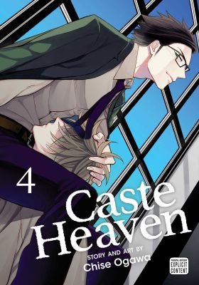 Caste Heaven, Vol. 4 | Chise Ogawa