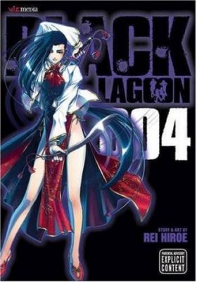 Black Lagoon Vol. 4 | Rei Hiroe