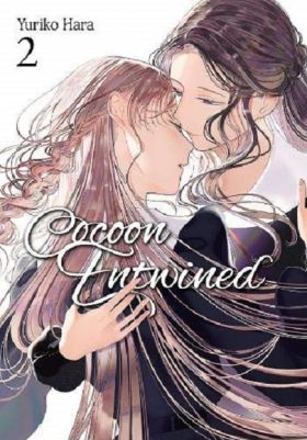 Cocoon Entwined - Volume 2 | Yuriko Hara