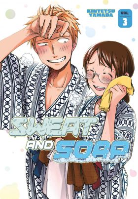 Sweat and Soap - Volume 3 | Kintetsu Yamada