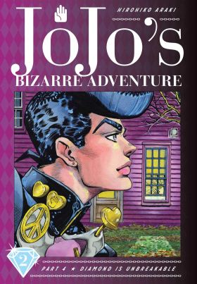 JoJo's Bizarre Adventure: Part 4 - Diamond is Unbreakable - Volume 2 | Hirohiko Araki