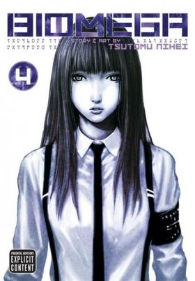 Biomega Vol. 4 | Tsutomu Nihei
