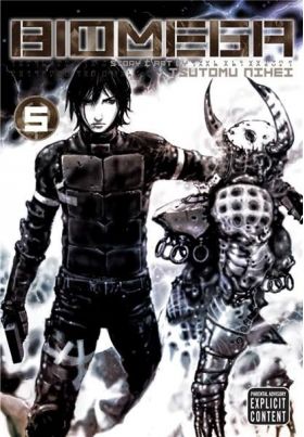 Biomega Vol. 5 | Tsutomu Nihei