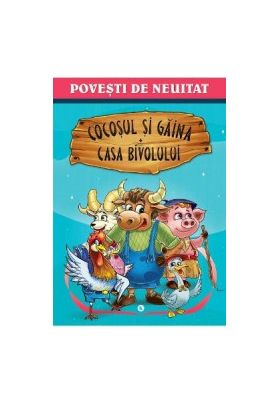 Cocosul si gaina - Casa bivolului