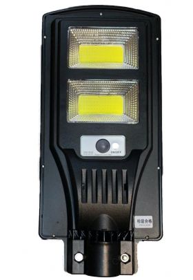 Lampa Stradala 80W 160 LED COB cu Telecomanda