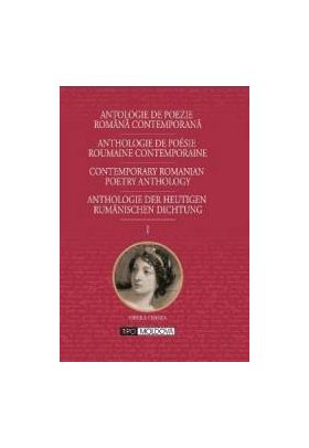 Antologie de poezie romana contemporana Vol. 1