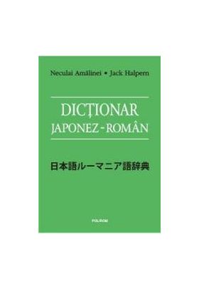 Dictionar Japonez-Roman - Neculai Amalinei Jack Halpern