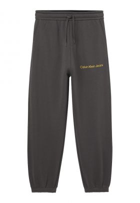 Pantaloni sport cu snur si logo