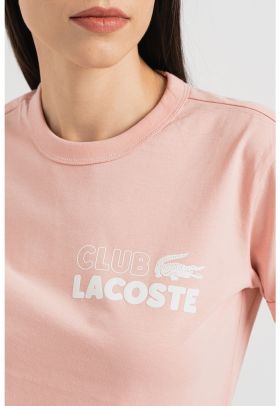 Tricou cu imprimeu logo