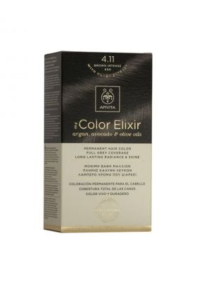 Vopsea de par My Color Elixir blond inchis cupu intens N6.44 -