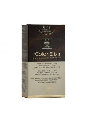 Vopsea de par My Color Elixir blond inchis cupu intens N6.44 -