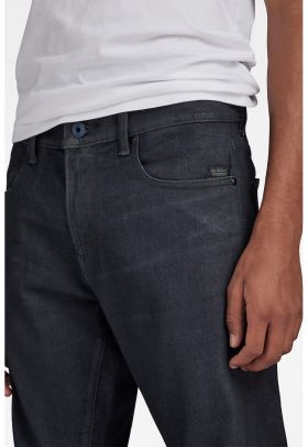 Blugi skinny Revend FWD