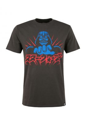 Tricou Star Wars Vader 5559