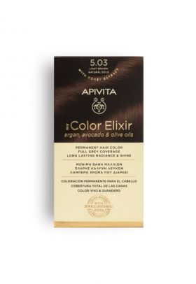 Vopsea de par My Color Elixir blond inchis cupu intens N6.44 -