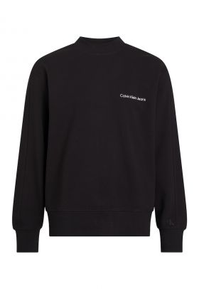 Bluza de trening cu decolteu la baza gatului