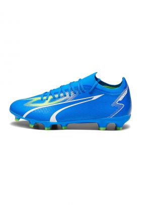 Pantofi pentru fotbal Ultra Match