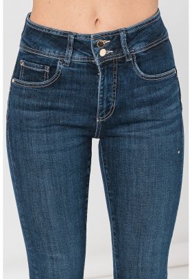 Guess - Blugi skinny cu cusaturi contrastante