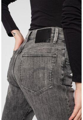 Blugi slim fit conici Virjinya