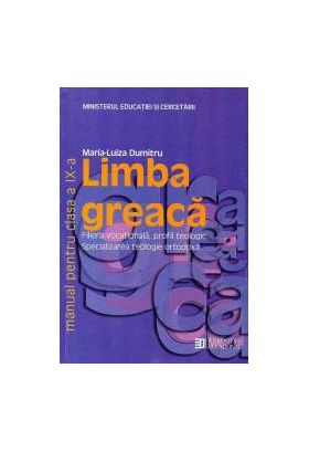 Limba greaca. Manual pentru clasa a IX-a